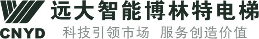 博林特电梯 BLT