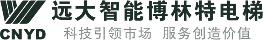 博林特电梯 BLT