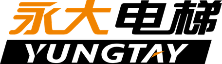 永大电梯 YUNGTAY