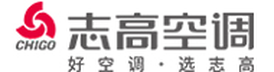 广东志高空调有限公司